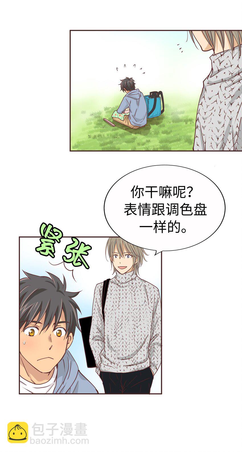 18 第十八话40