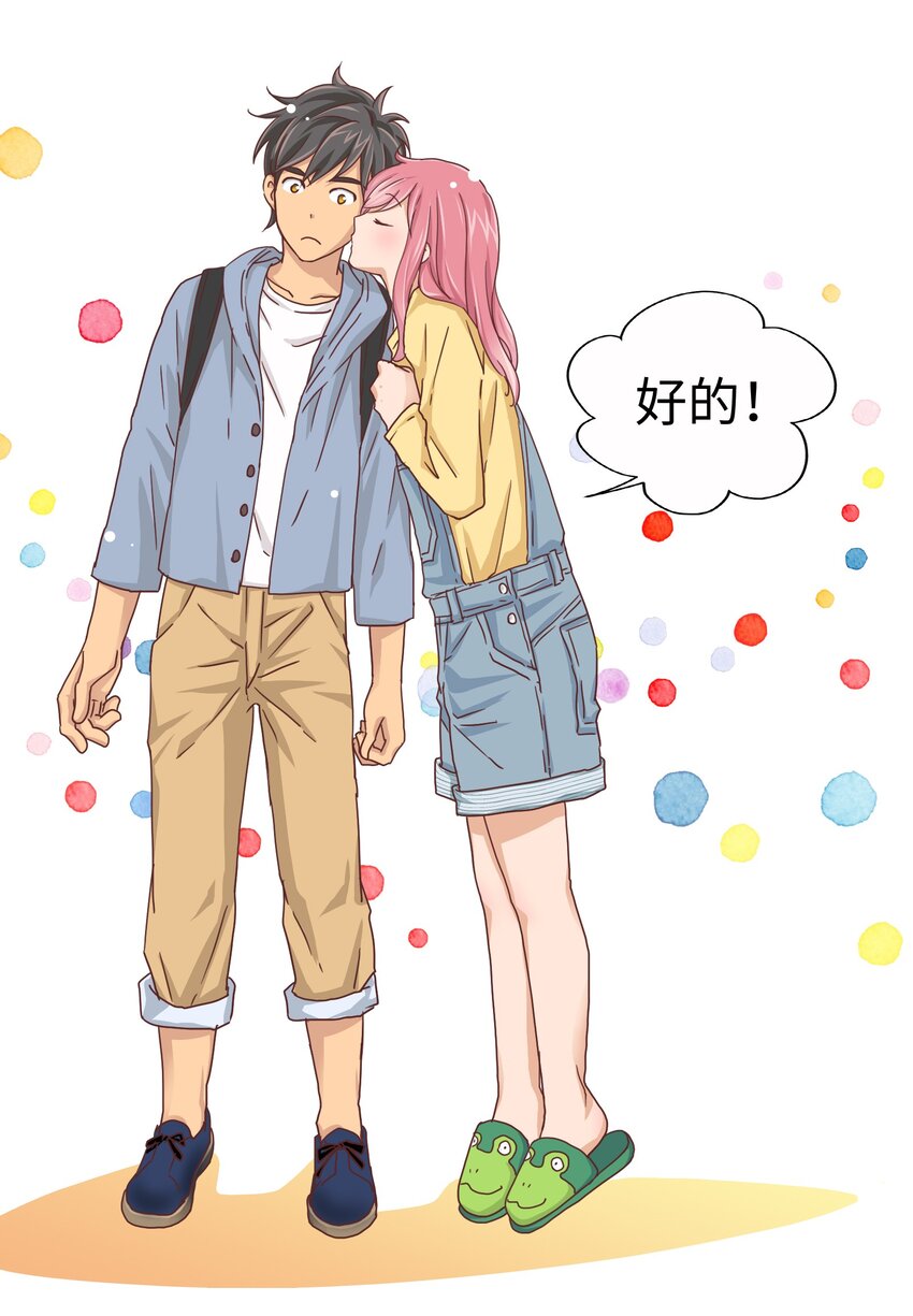 18 第十八话5