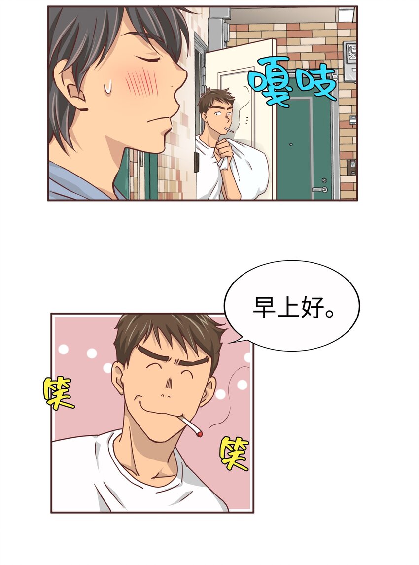 18 第十八话7