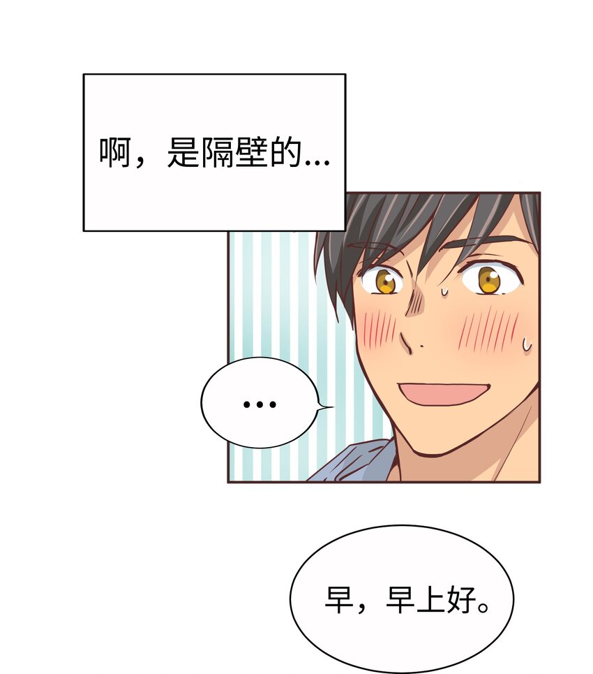 18 第十八话8
