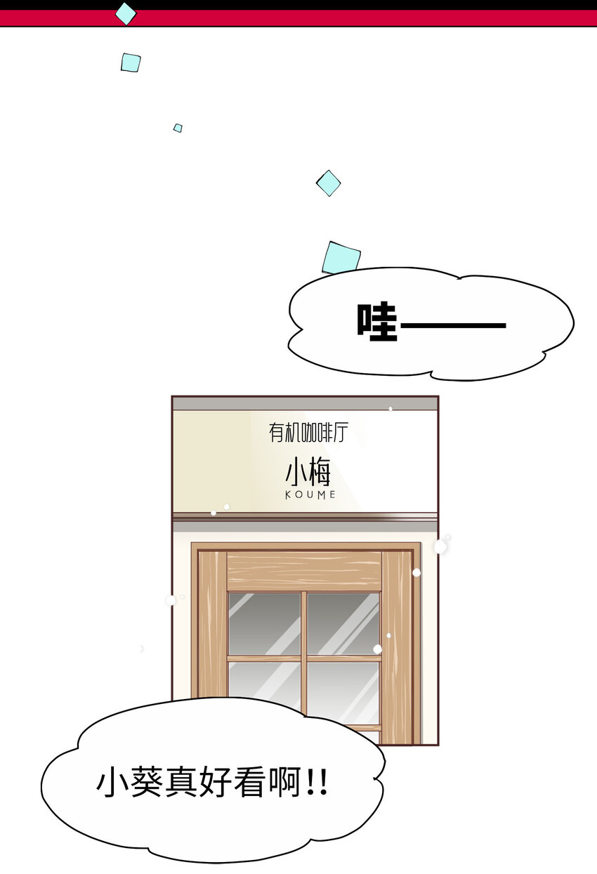 19 第十九话20