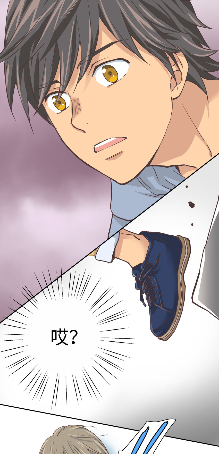 19 第十九话46