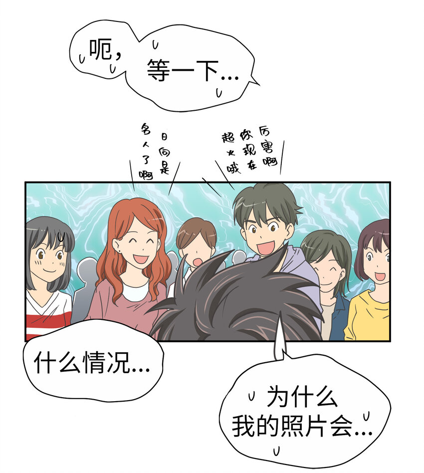 19 第十九话7