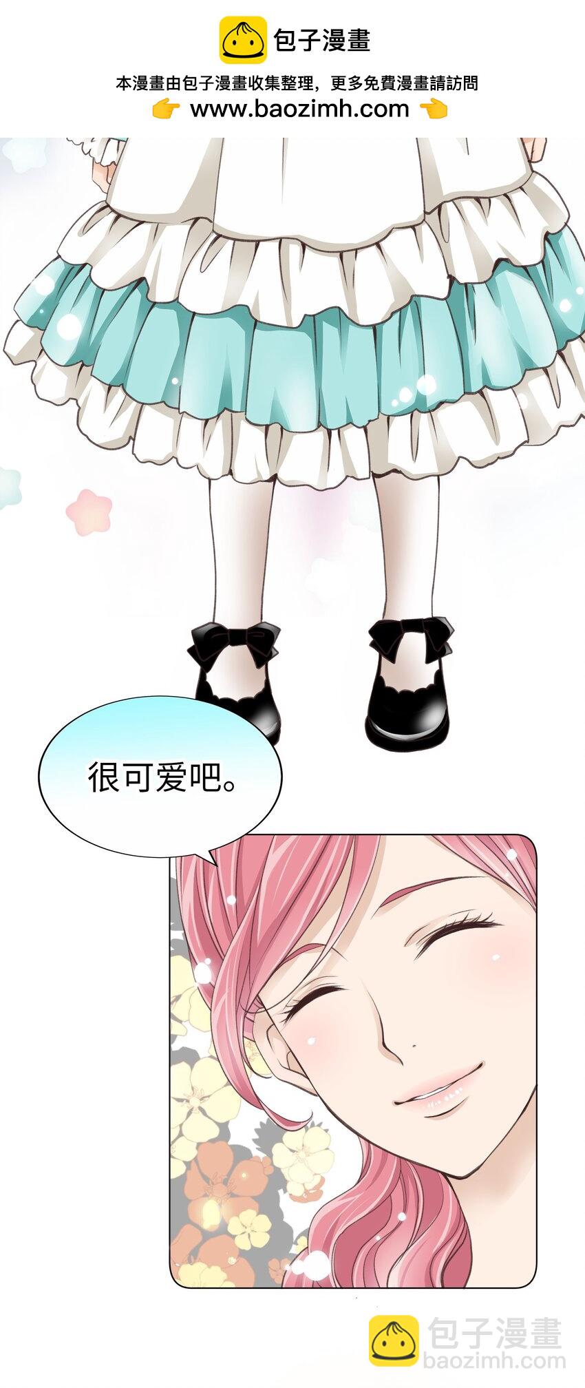 27 第二十七话1