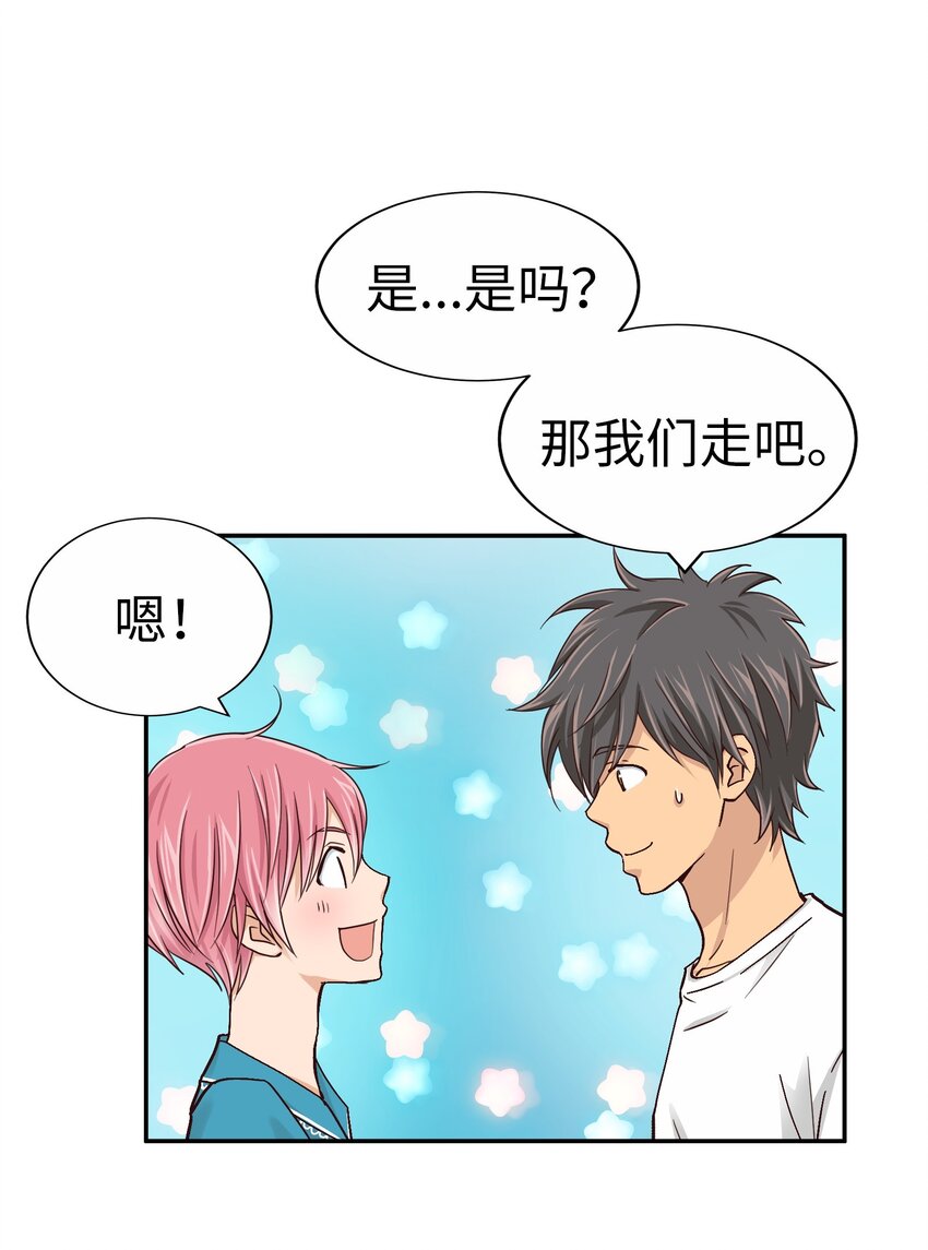 27 第二十七话31
