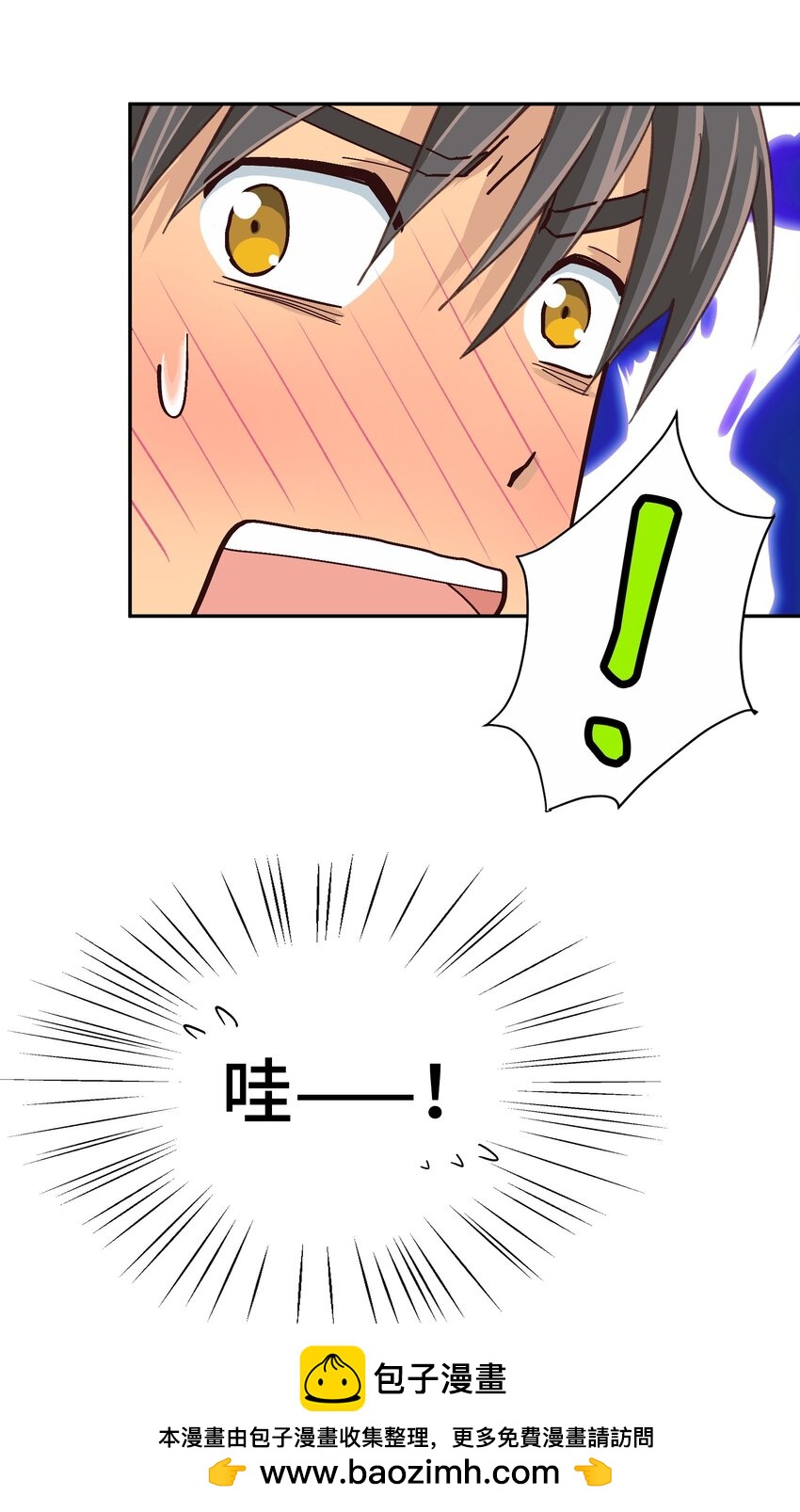 27 第二十七话49