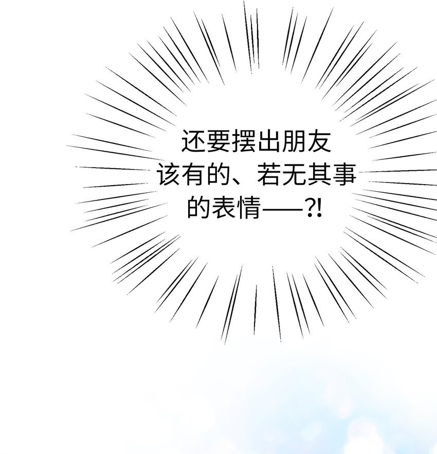 27 第二十七话69