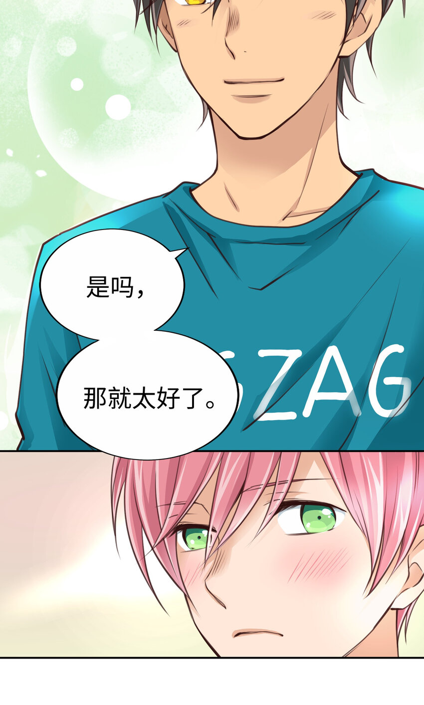 32 葵君复活19