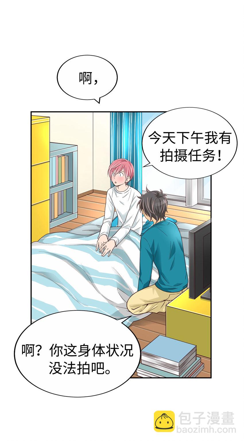 32 葵君复活26