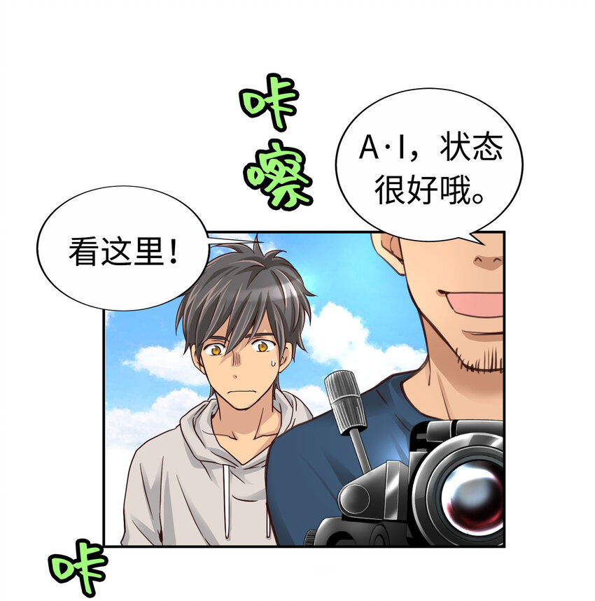 32 葵君复活40