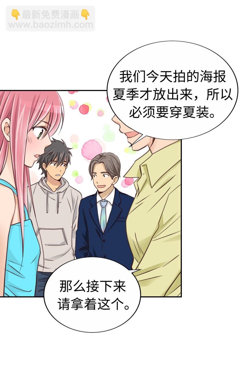 32 葵君复活46