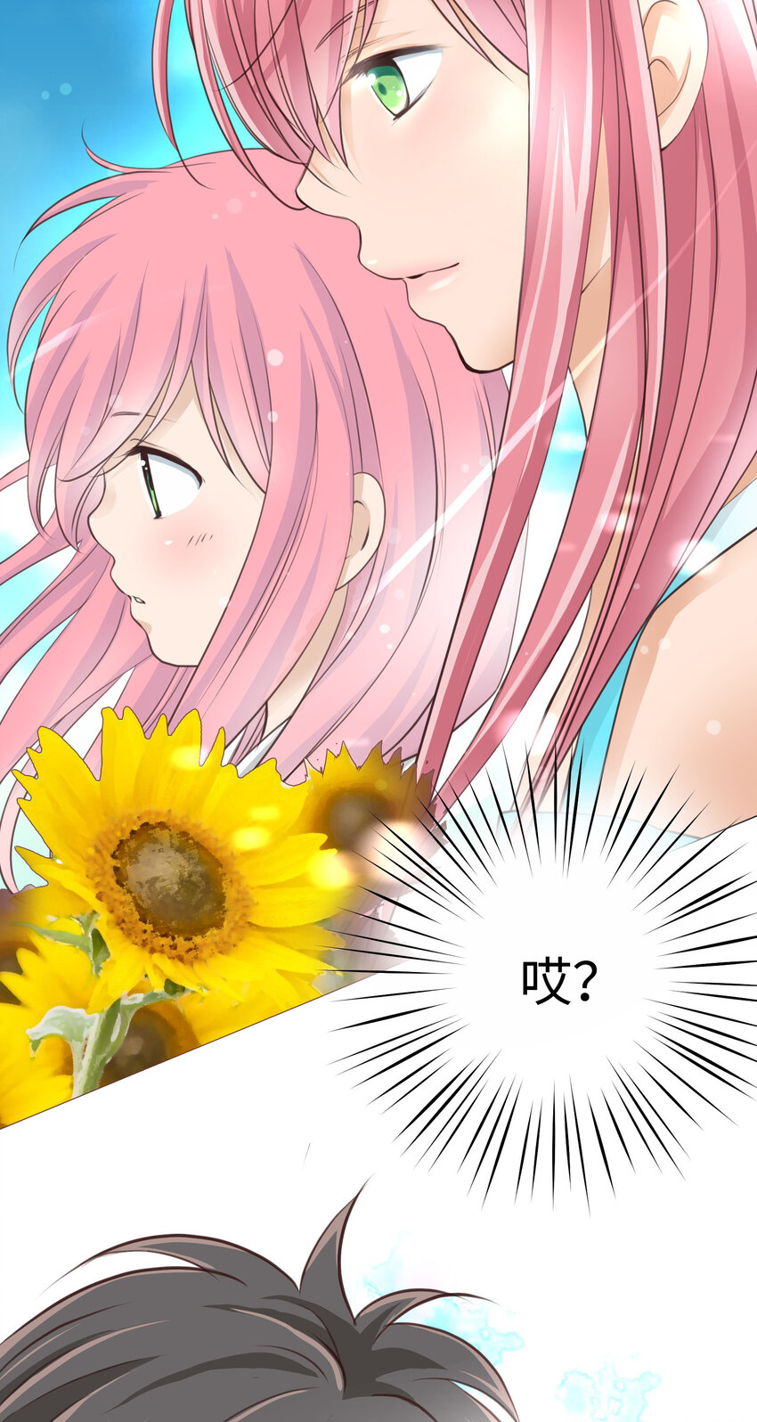 32 葵君复活57