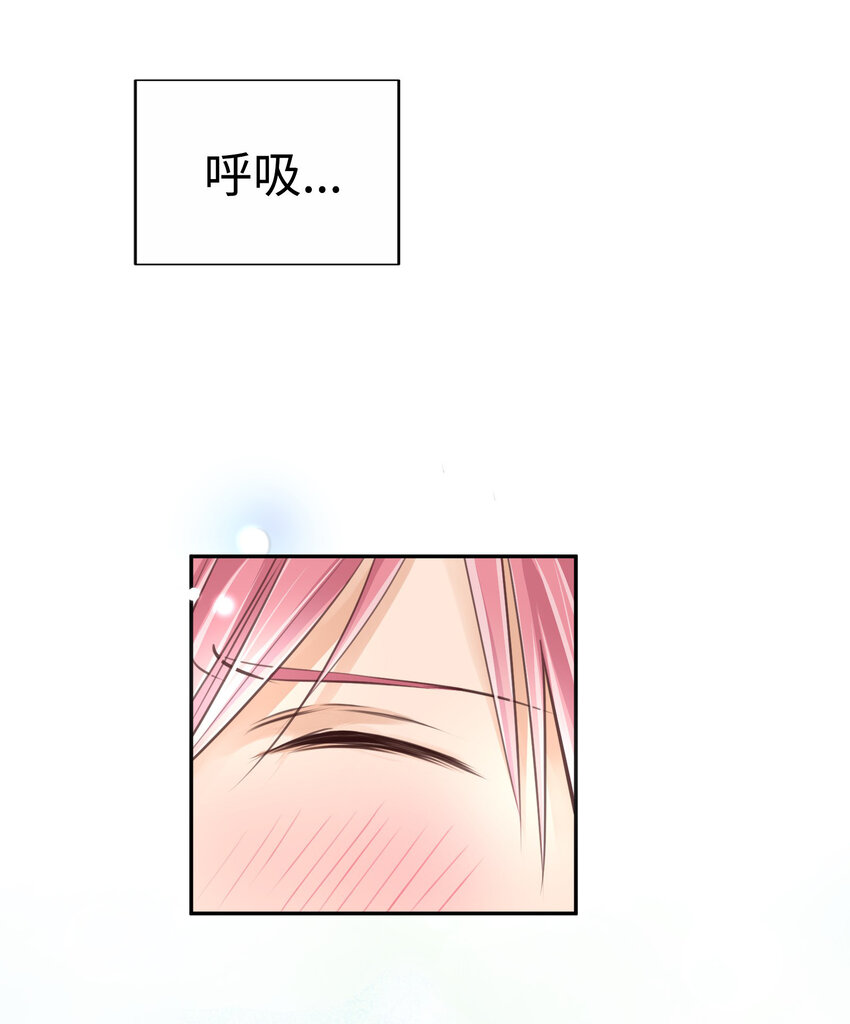 32 葵君复活6