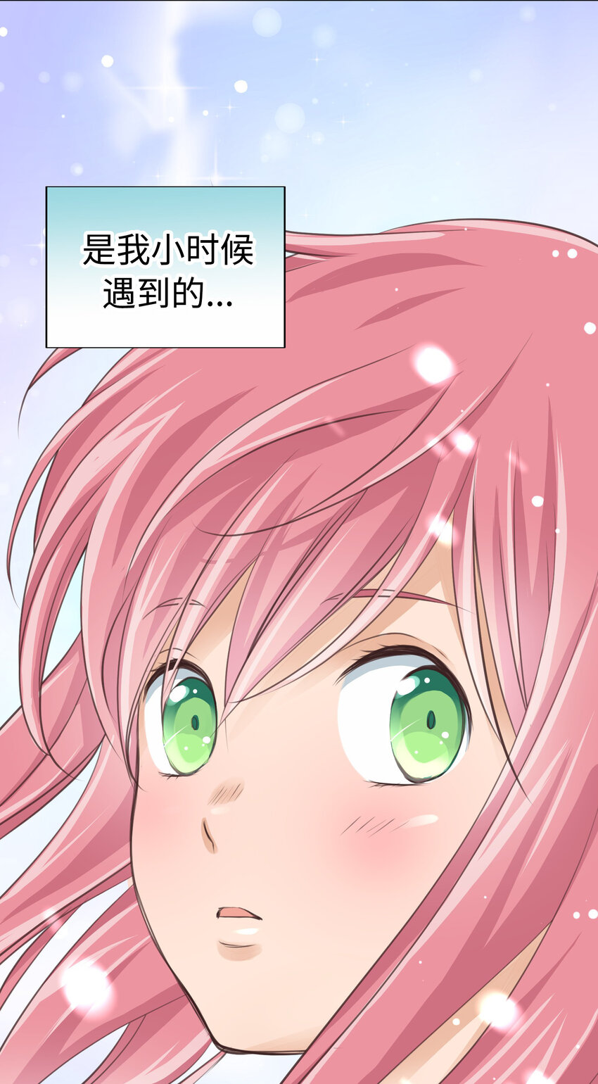 32 葵君复活61