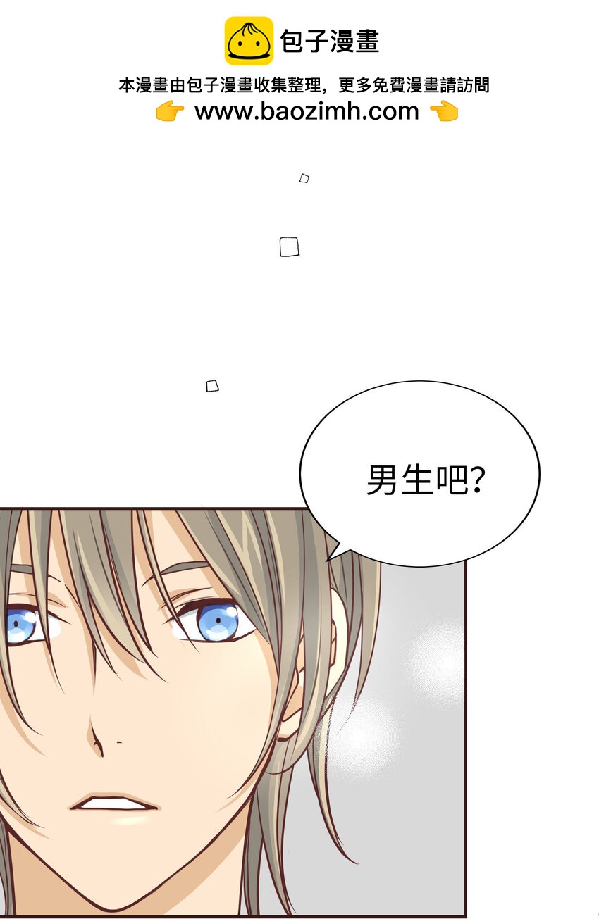 36 第一个……1