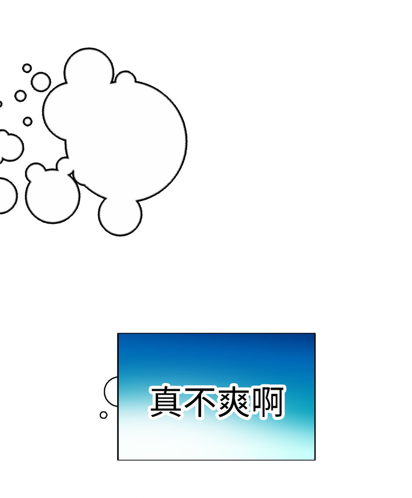36 第一个……10