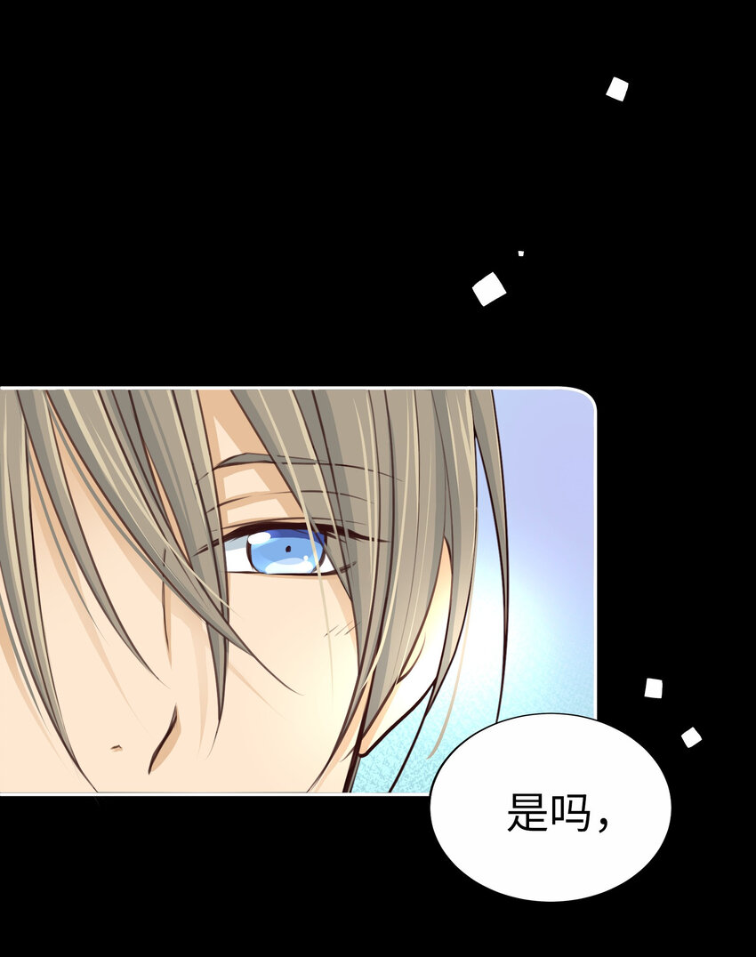36 第一个……24