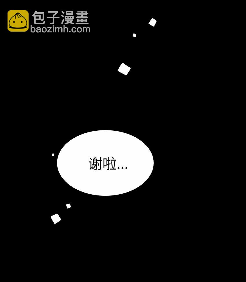 36 第一个……25