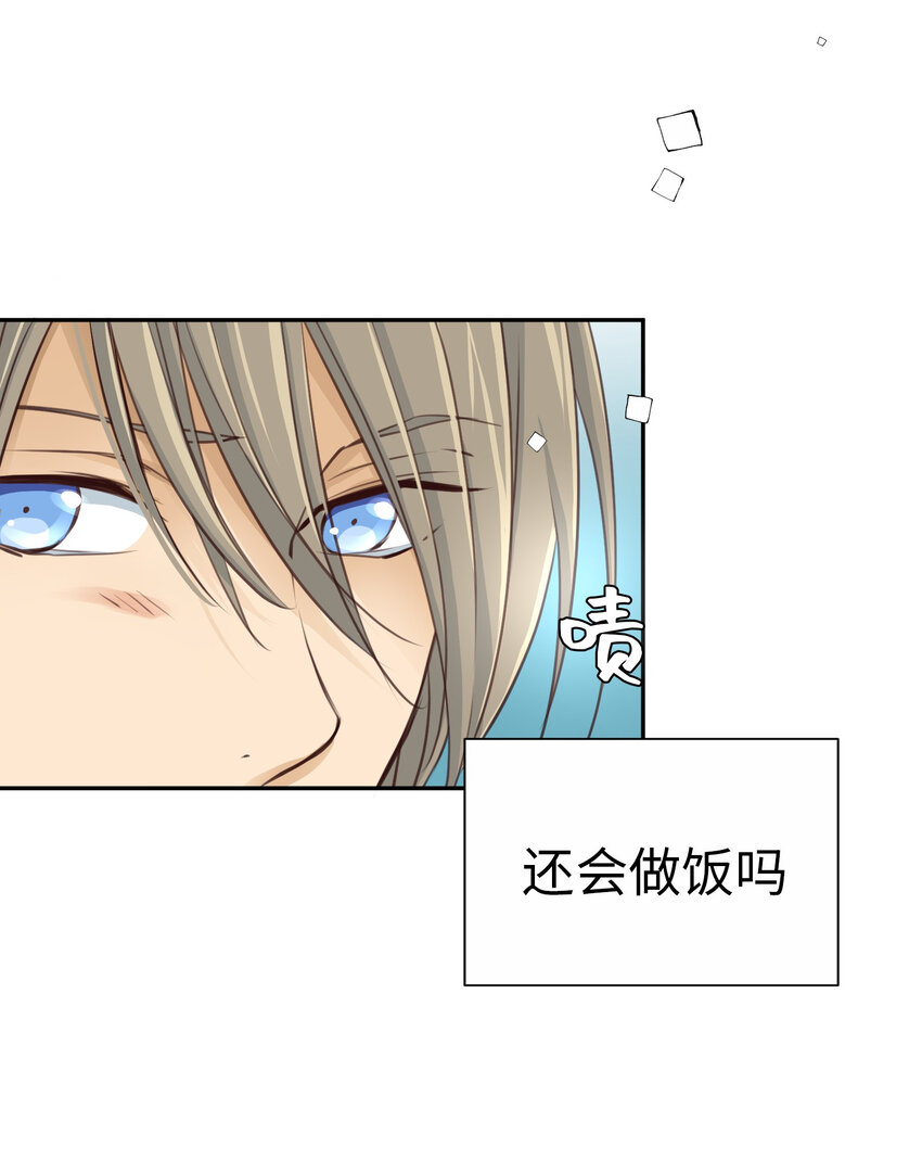 36 第一个……32