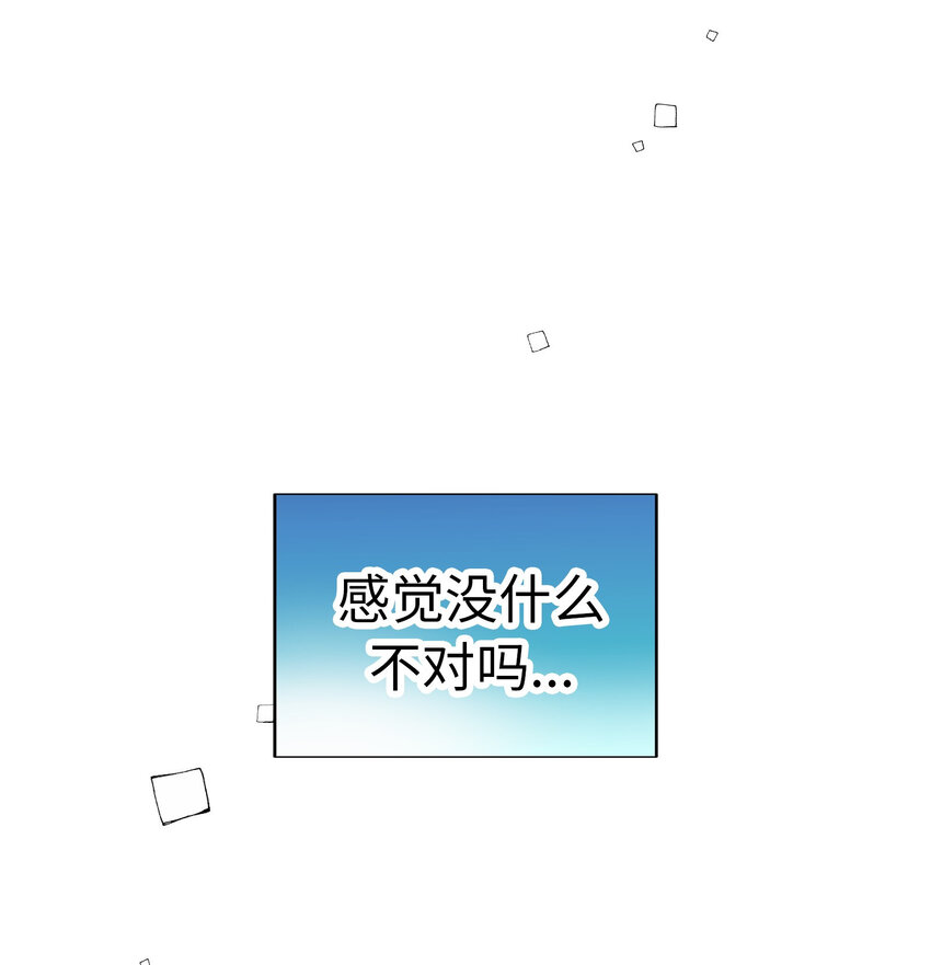 36 第一个……48
