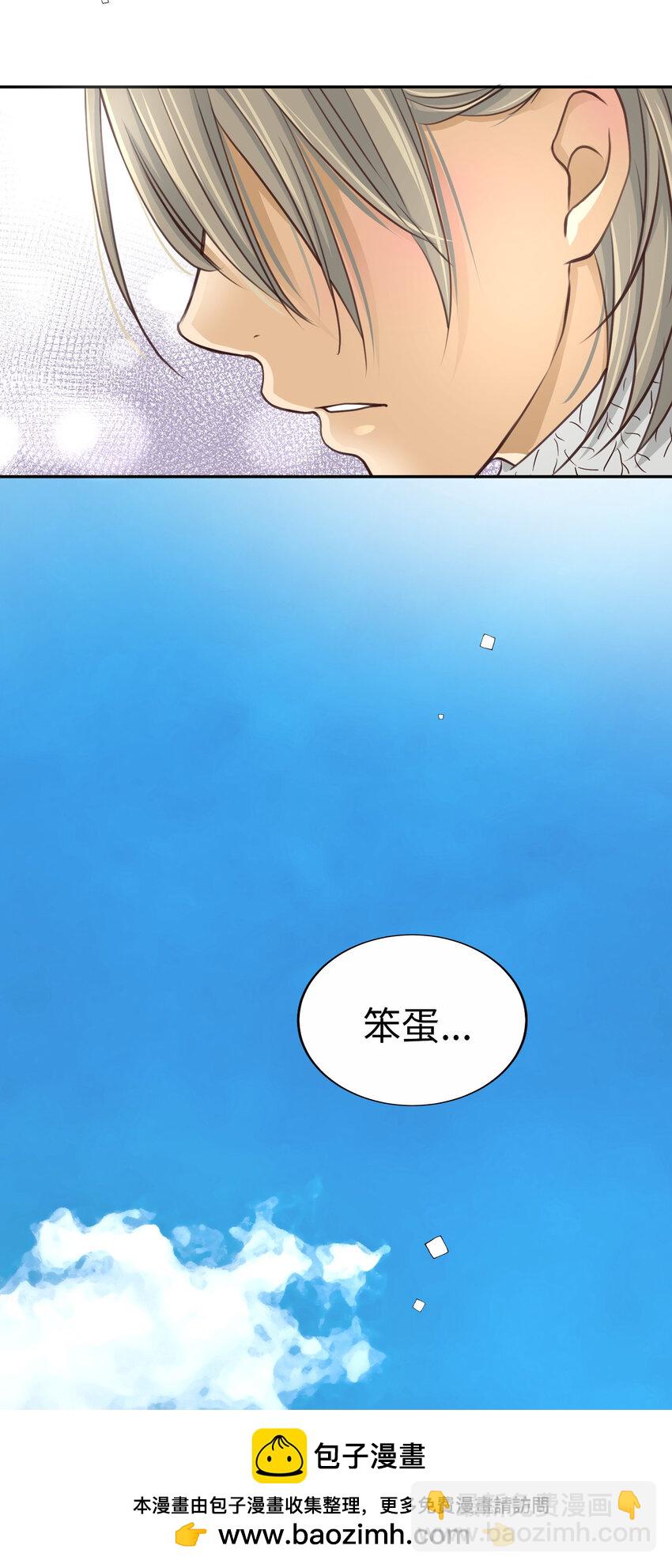 36 第一个……53