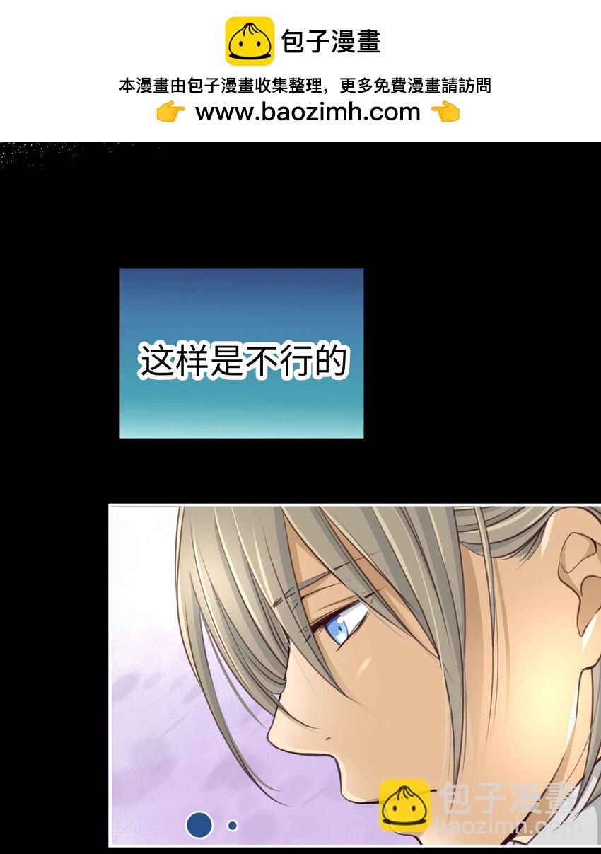 36 第一个……73