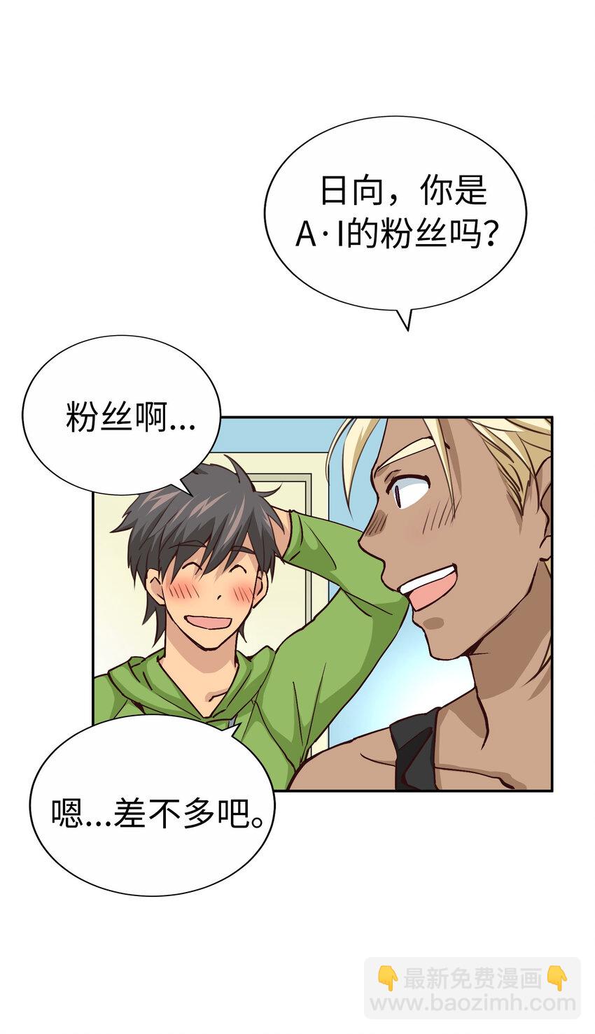 47 别愁眉苦脸的3