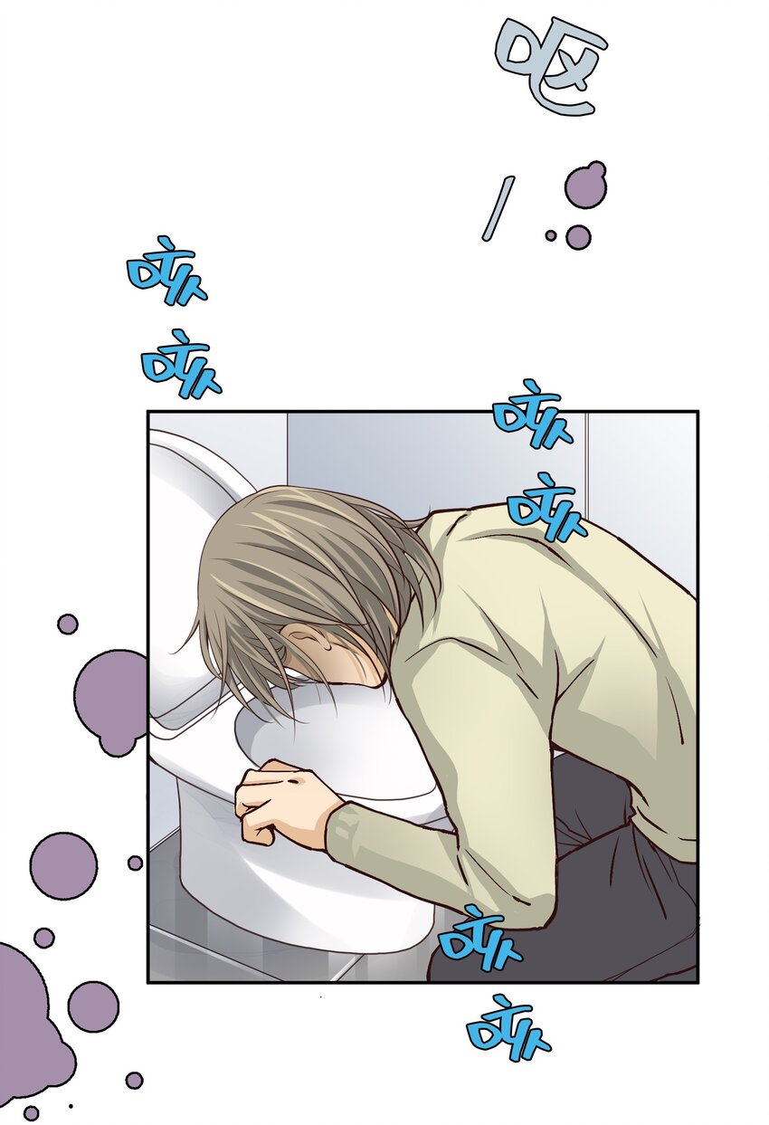 55 破碎的薄冰42