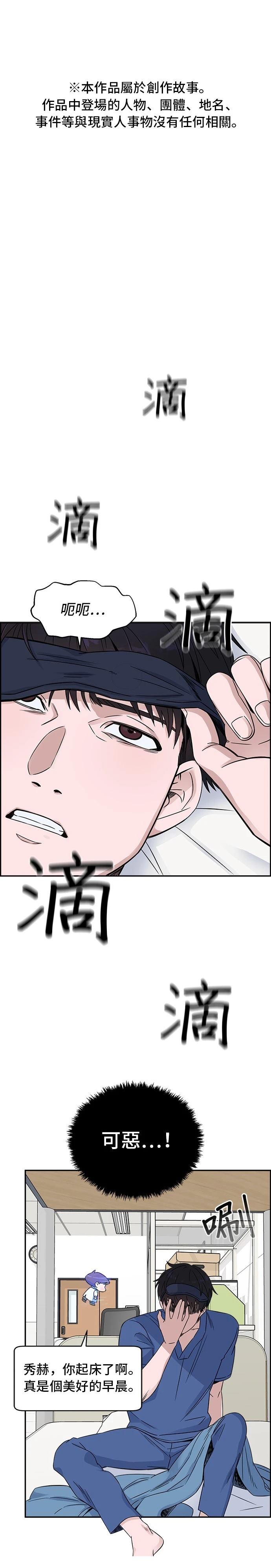 第23话0