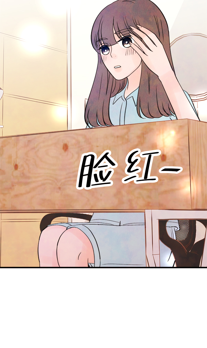 [第23话] 第二个问题（3）40