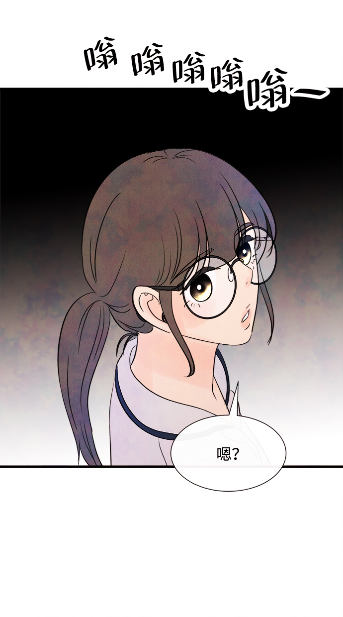 [第23话] 第二个问题（3）67