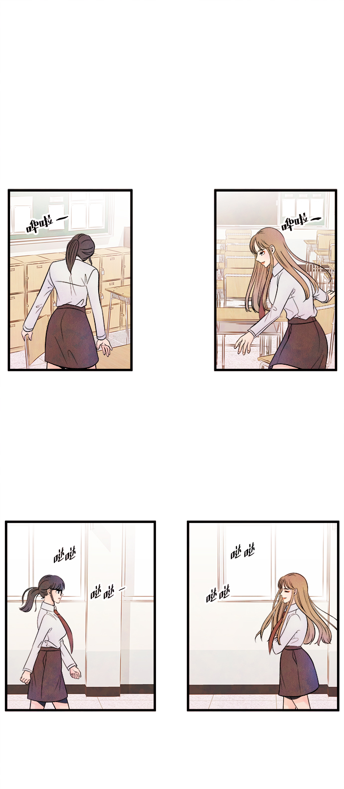 [第48话] 变化（2）62