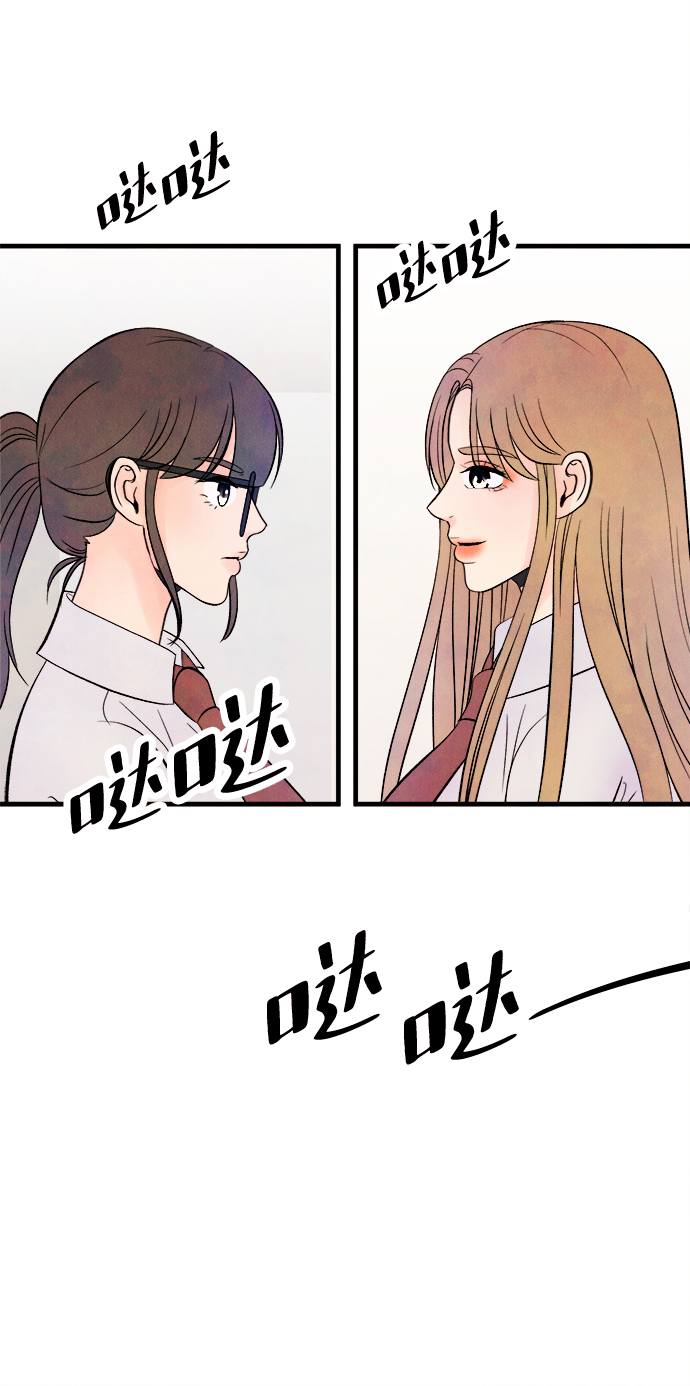 [第48话] 变化（2）63