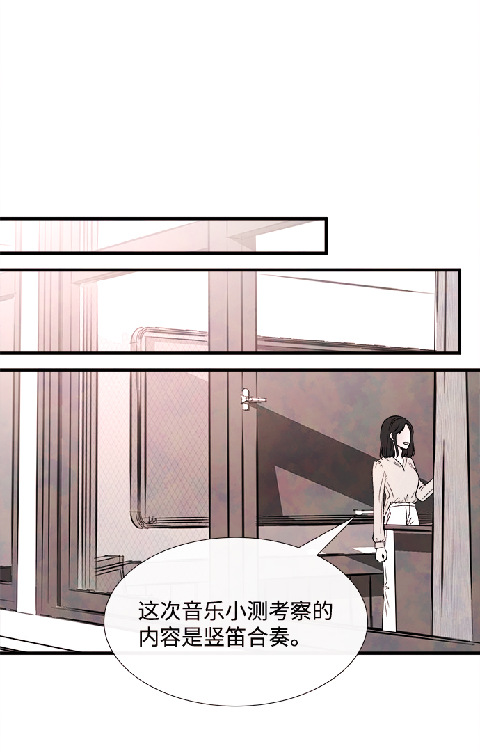 外传（1）28