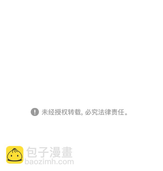 [第1话] 我，和你23