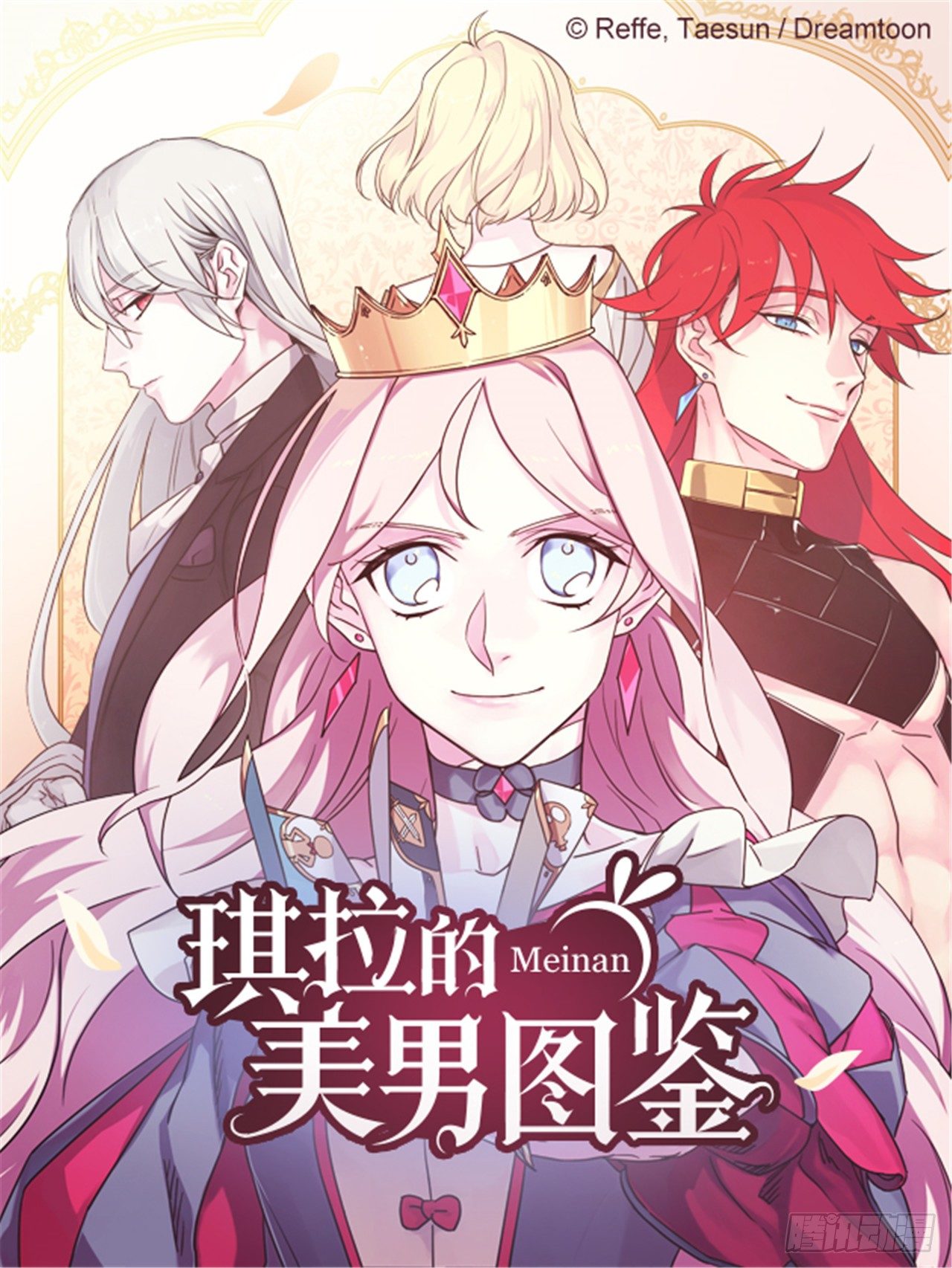 04.颜值即正义0
