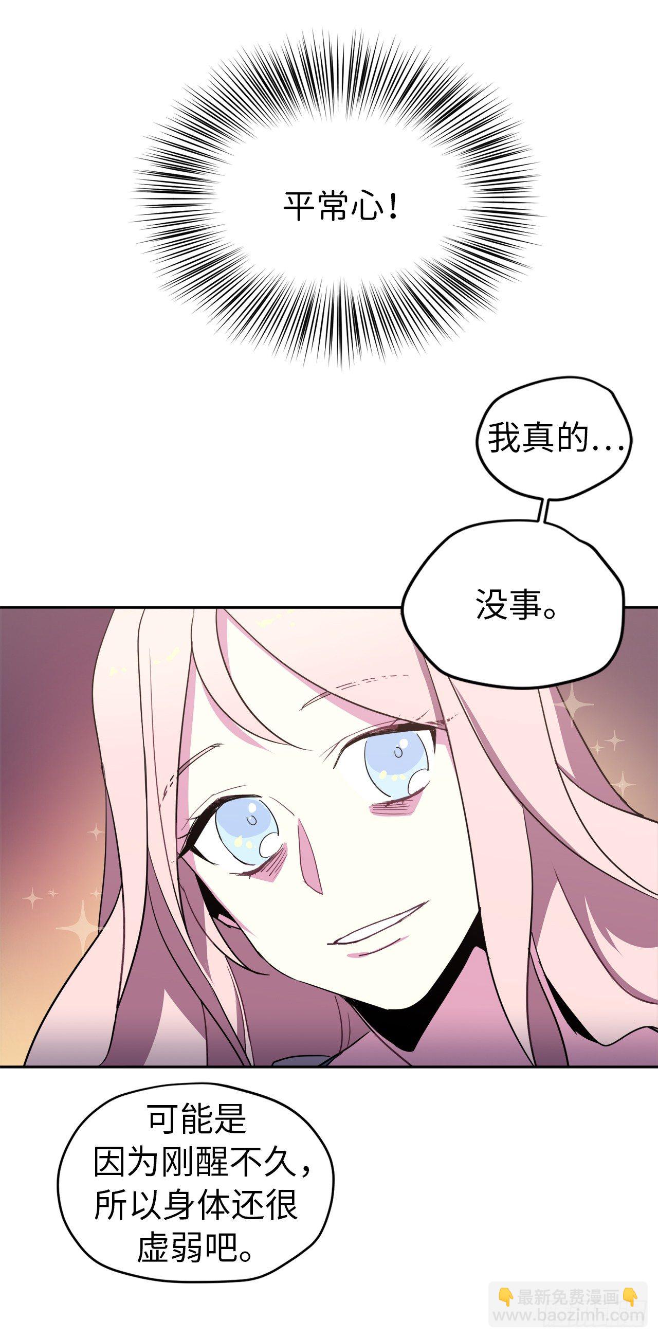 04.颜值即正义15