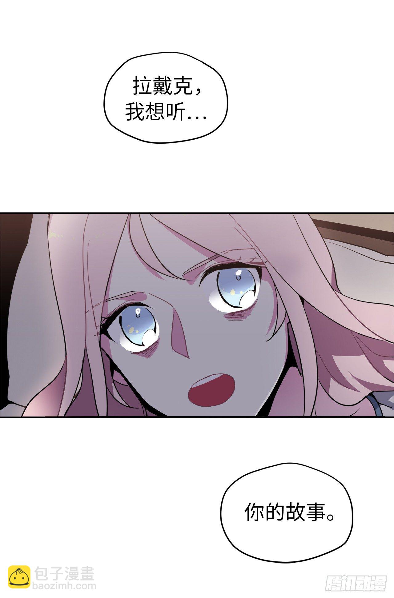 04.颜值即正义17