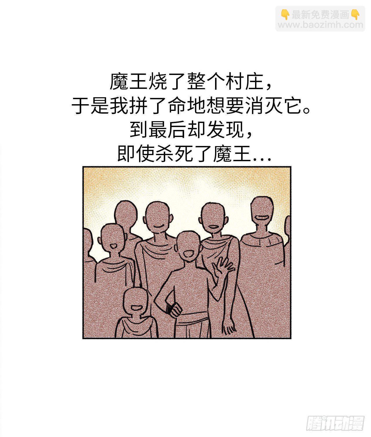 04.颜值即正义24