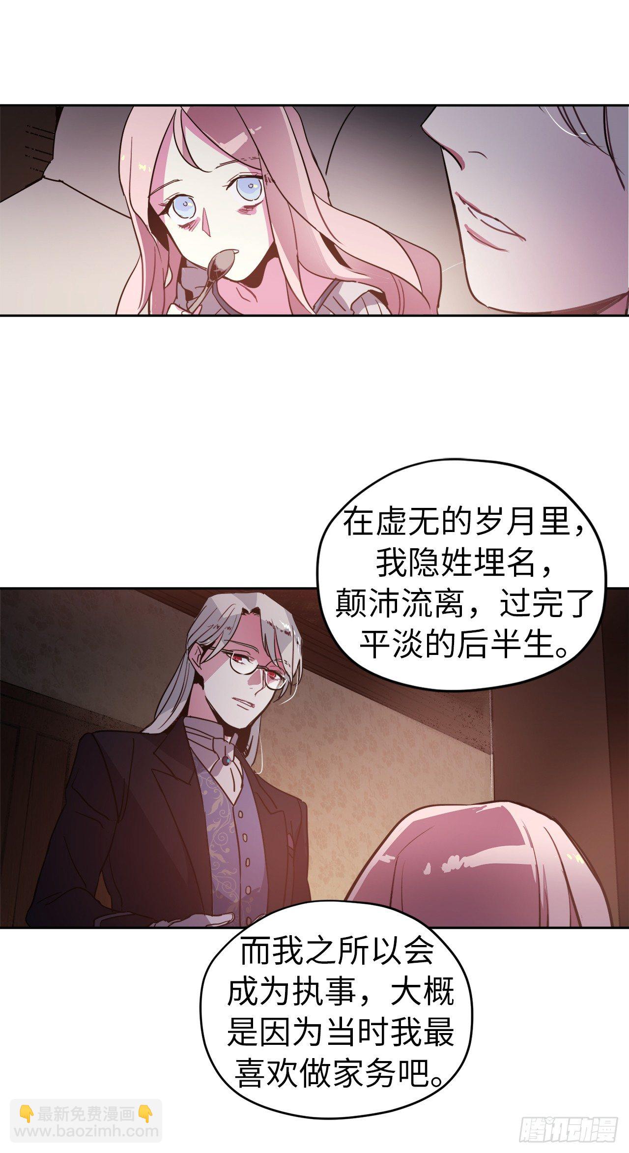 04.颜值即正义26