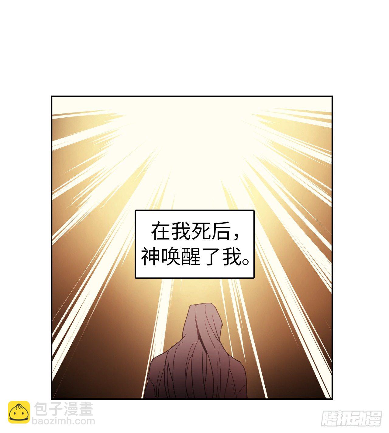 04.颜值即正义27