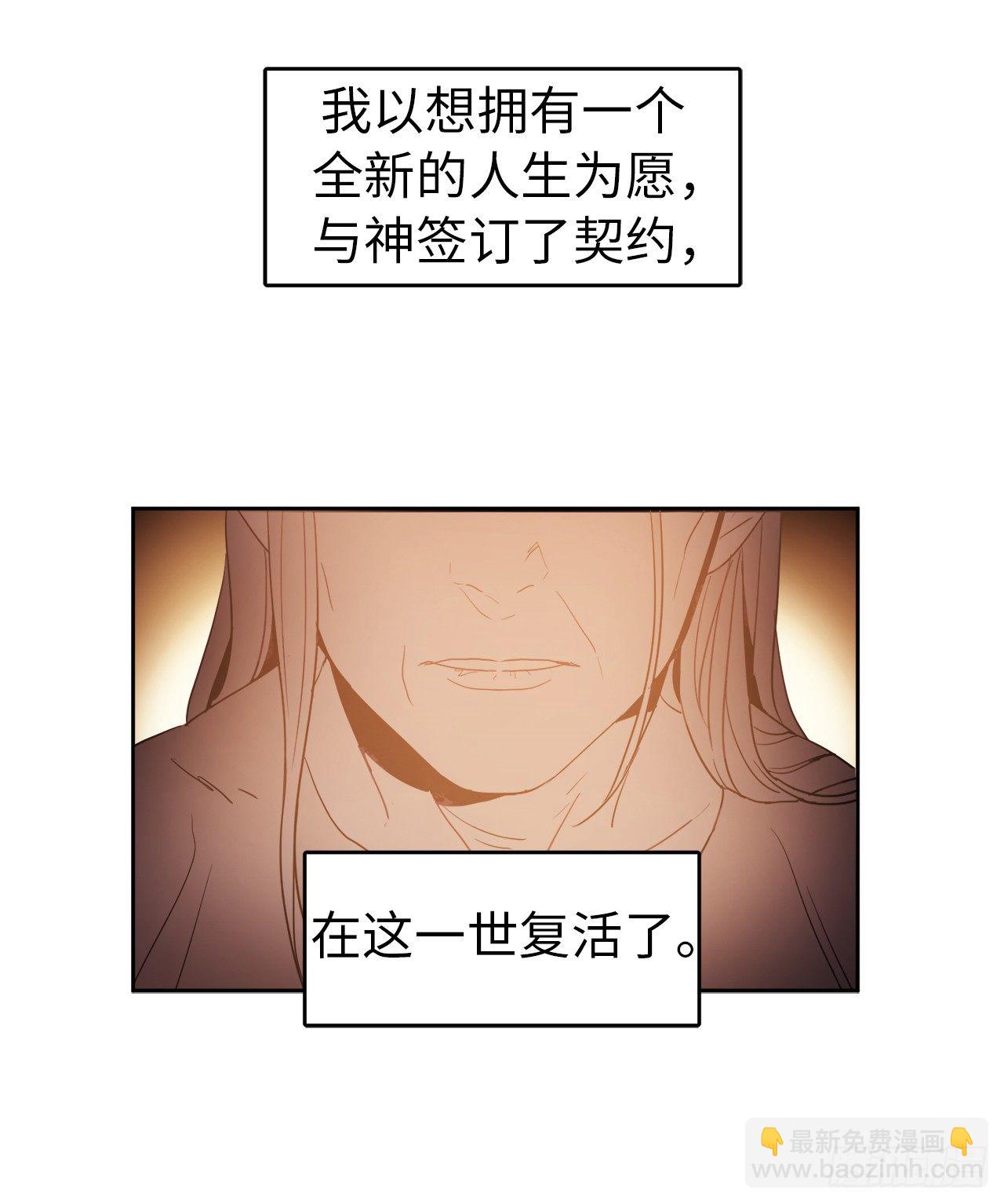 04.颜值即正义28