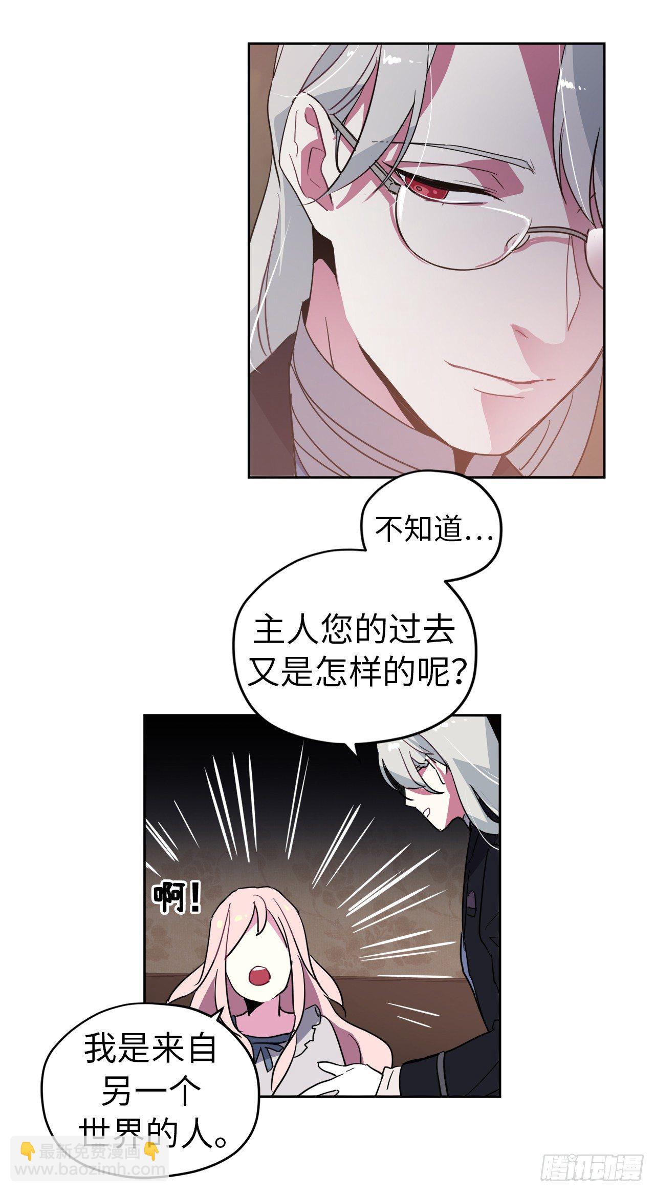 04.颜值即正义30