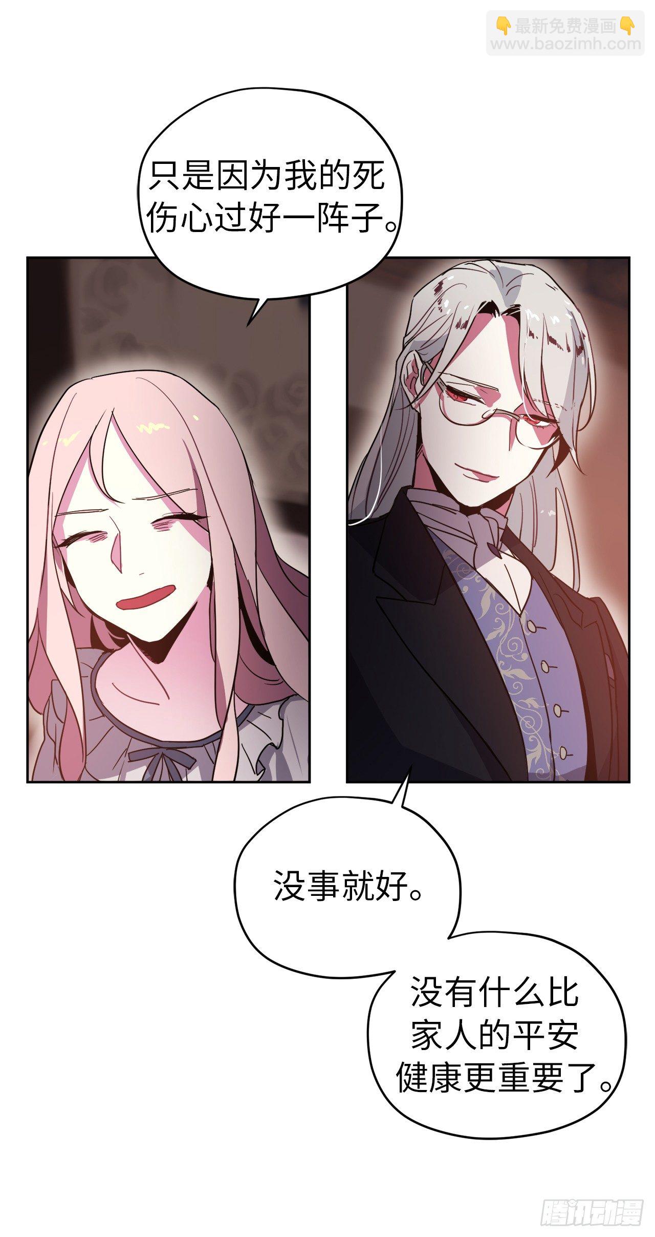 04.颜值即正义35