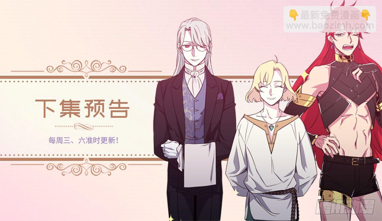 04.颜值即正义40
