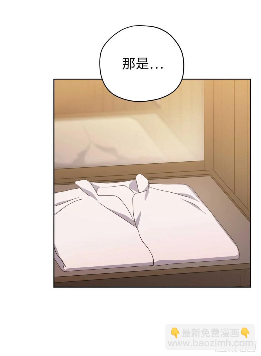 31.我…不配做执事5