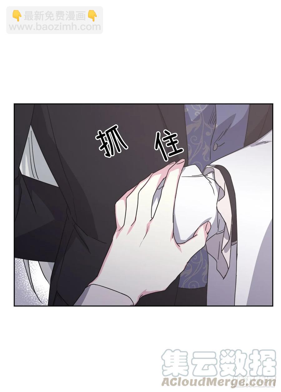 61.都对主人动了真情18