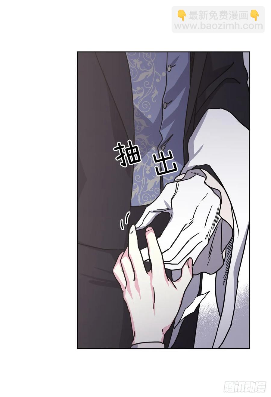 61.都对主人动了真情23