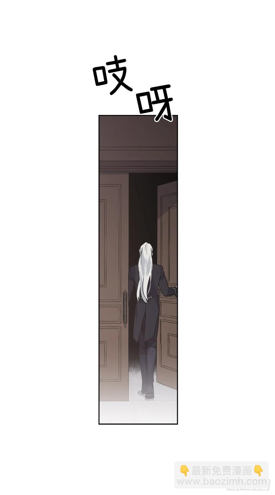 61.都对主人动了真情25