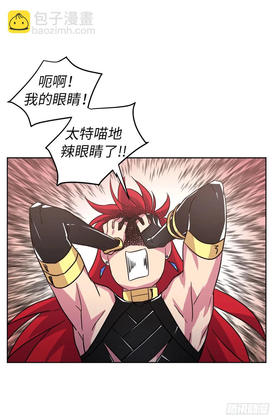 65.杀鸡儆猴的机会8